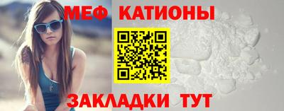 сатива Малоярославец
