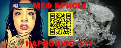 jwh Мариинск