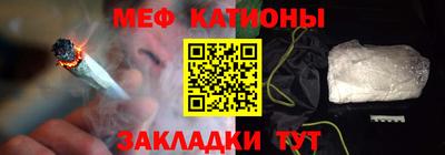 jwh Мариинск