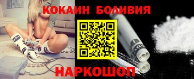 МДМА Ливны