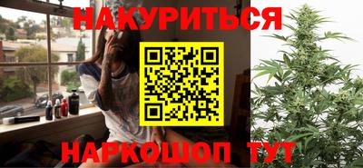 бутик Лесосибирск