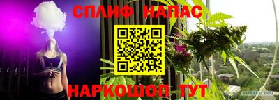 МДМА Ливны