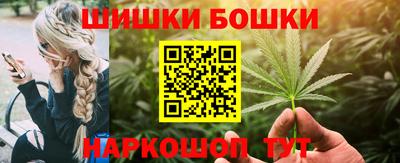 мяу мяу мука Ликино-Дулёво