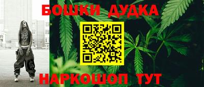 jwh Мариинск