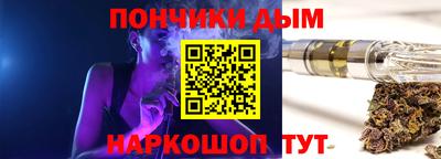 бутик Лесосибирск