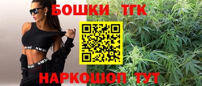 мяу мяу мука Ликино-Дулёво
