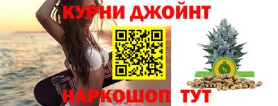 бутик Лесосибирск