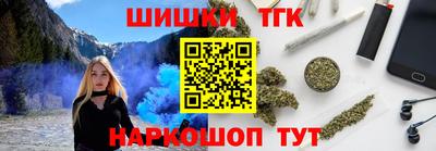 эйфоретик Малгобек
