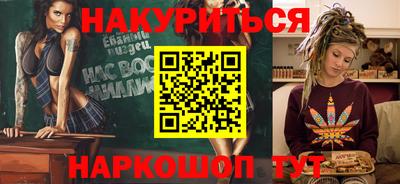 jwh Мариинск