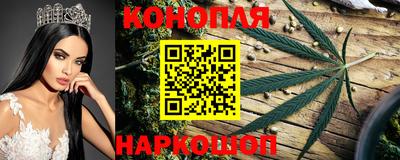 бутик Лесосибирск