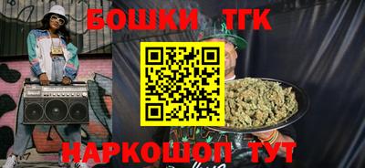 мяу мяу мука Ликино-Дулёво