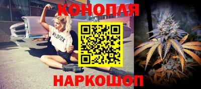 бутик Лесосибирск