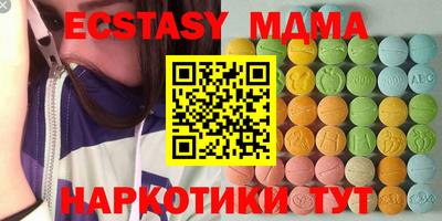 jwh Мариинск
