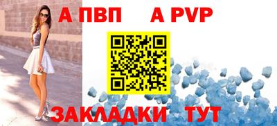 эйфоретик Малгобек