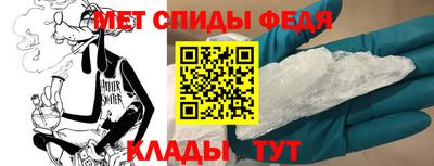 эйфоретик Малгобек