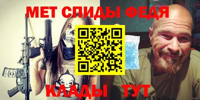 мяу мяу мука Ликино-Дулёво