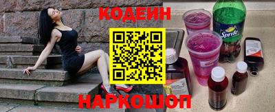 мяу мяу мука Ликино-Дулёво