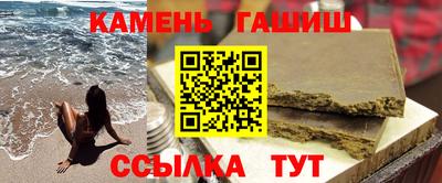 мяу мяу мука Ликино-Дулёво