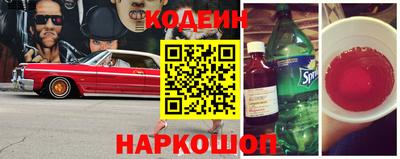 мяу мяу мука Ликино-Дулёво