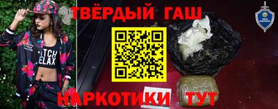МДМА Ливны