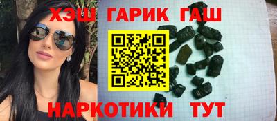 МДМА Ливны