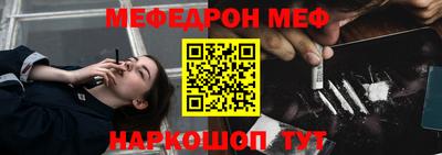 сатива Малоярославец