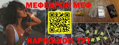 jwh Мариинск