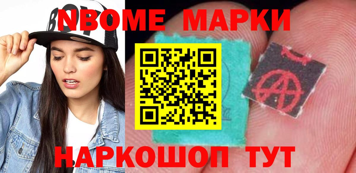 LSD-25 экстази кислота Грязи
